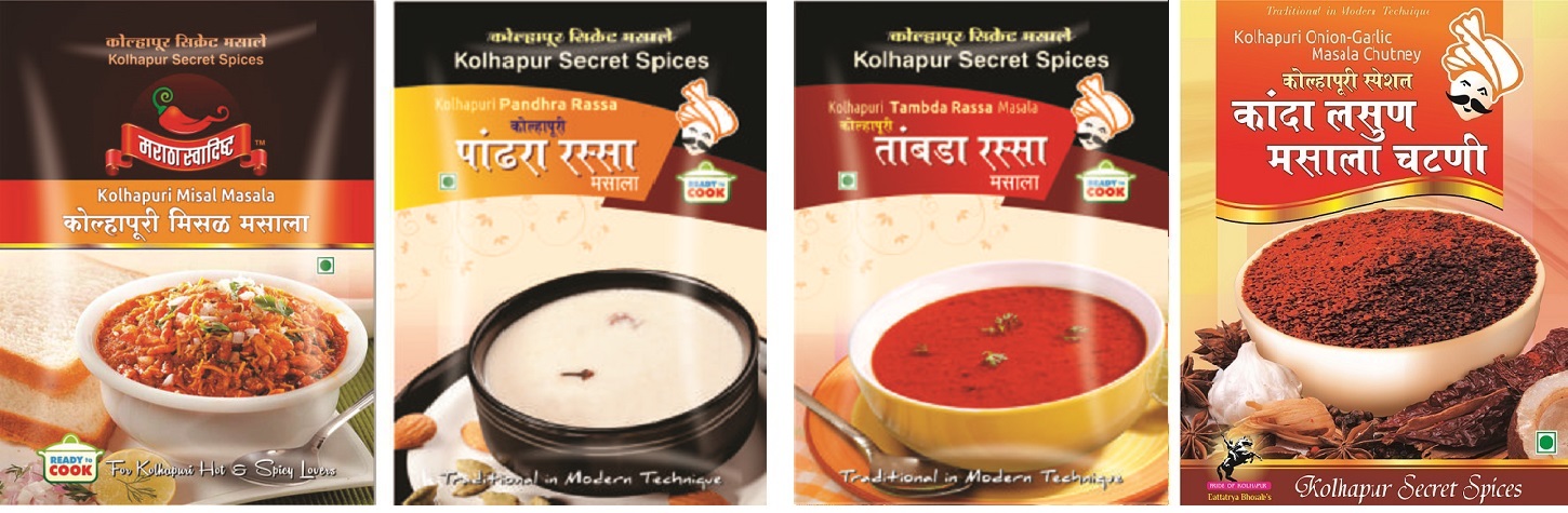 Kolhapur Masale